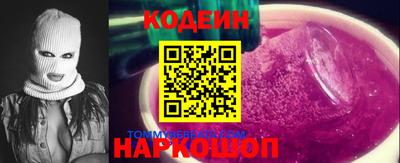 гидропоника Нальчик