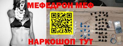 мдма Нарткала