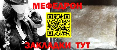 мдма Нарткала