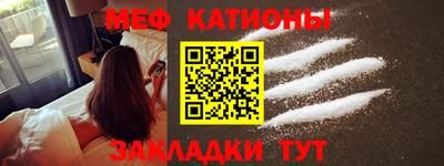 кокаин VHQ Наро-Фоминск