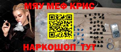 гидропоника Нальчик