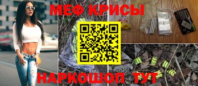 мдма Нарткала