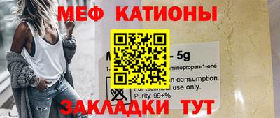гидропоника Нальчик