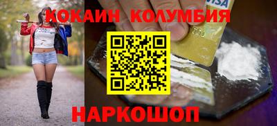 гидропоника Нальчик