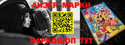 прущие крисы Можга