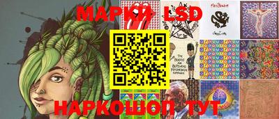 мдма Нарткала