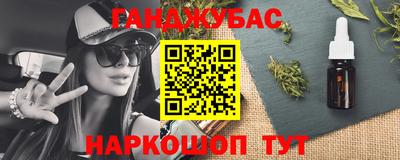 гидропоника Нальчик