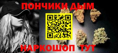 гидропоника Нальчик