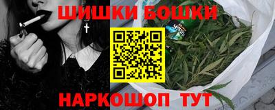 кокаин VHQ Наро-Фоминск
