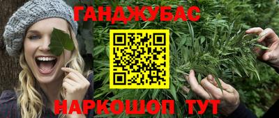 мдма Нарткала