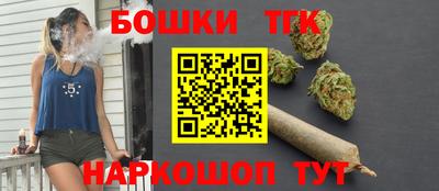 мдма Нарткала