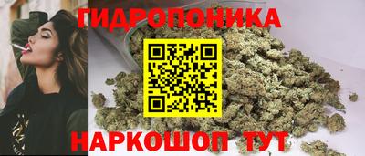мдма Нарткала
