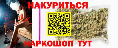 дурь Моздок