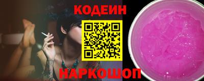 гидропоника Нальчик
