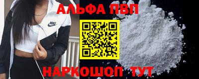 гидропоника Нальчик