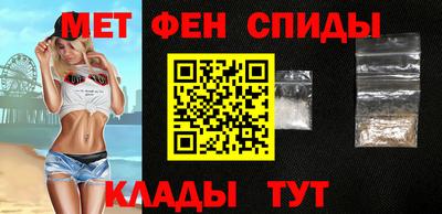 гидропоника Нальчик