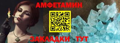 мдма Нарткала