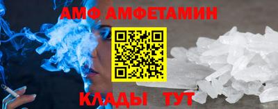 мдма Нарткала
