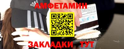 мдма Нарткала
