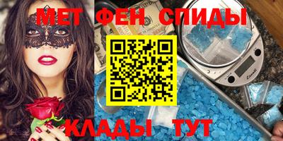 мдма Нарткала