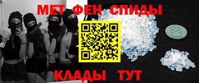 гидропоника Нальчик