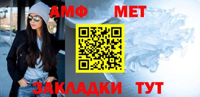 гидропоника Нальчик