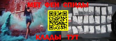мдма Нарткала