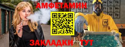 кокаин VHQ Наро-Фоминск