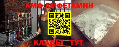 марихуана Можайск