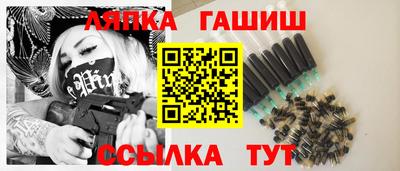 мдма Нарткала
