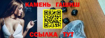 кокаин VHQ Наро-Фоминск