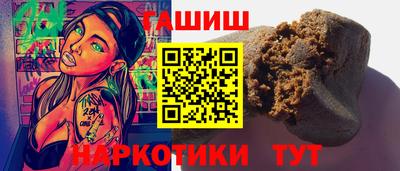 мдма Нарткала